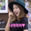옥희네