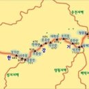 9월 29일 [일] -한강기맥 6구간 / 대학산~수리봉~먼드래재- 산행안내/좌석표 이미지