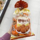 P0037 이미지