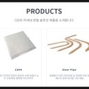 씨지아이 이미지