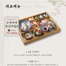 김태완스시대치 이미지