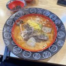 탕화쿵푸 마라탕 목동동점