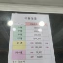 조이디골프 이미지