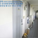 충주 칠금동 금릉로 충북 네이버블로그