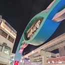 배트짱게임랜드 | 아무래도 난 돌아가야겠어