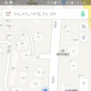 엘에이부대찌개 이미지