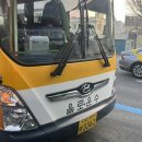 진월 치안센터 이미지