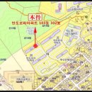 개금1동-15 이미지