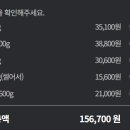 범용축산 이미지