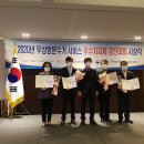 종합가전프라자 이미지