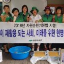 침산3동행정복지센터 이미지