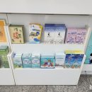 울산역안내소 이미지