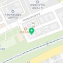 마이법무사사무소 이미지