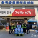 원덕읍행정복지센터 이미지