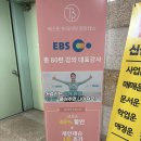 지나필라테스 | [연신내 필라테스] 남자친구와 함께한 특별한 데이트! 연신내역 필라테스 2:1 체험 후기