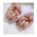 쏭뷰티 이미지