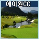 남경주ic주유소 이미지