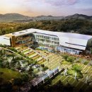 한길종합건설(주) 이미지