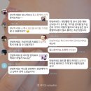 귀하다뷰티