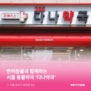 강서지금약국 이미지