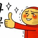 유진피부과의원 네이버블로그