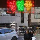올인단란주점 이미지
