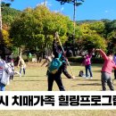 군포시청(시의회) 이미지