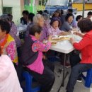 개삼경로당 이미지