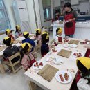 군남초교 병설유치원 이미지