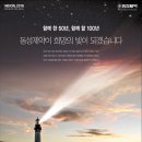 PR광고디자인 이미지