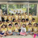 라온달미 이미지