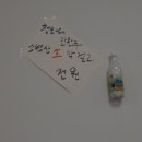 성원식당 네이버블로그