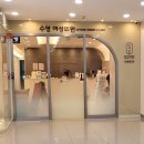 수영여성의원 네이버블로그