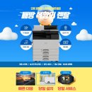 C3010 이미지