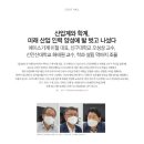 엠제이미래산업