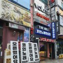 힐노래연습장 이미지