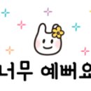 엠제이미용실 이미지