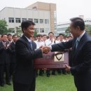 한국청년회의소
