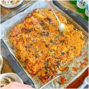 아름마루