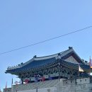 윙크진주점 | 진주 여행 가볼만한곳 하모스토어 팝업스토어 굿즈 후기