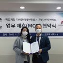 지앤지 이미지