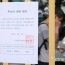 영등포구 시립영등포장애인복지관 이미지