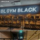 양덕 비엘 네이버블로그