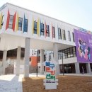 마일즈실용음악학원