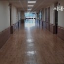 서대구실버하우스
