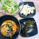 부산 기장대게할인마트 광안점 가족 외식 맛집