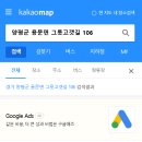 들어오시개 이미지