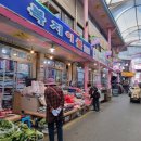 덕산면전통시장 이미지