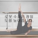 현대정형외과 네이버블로그