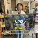 [대구남산동미용실] 넘버원헤어 정현실장님한테 클리닉받은 후기